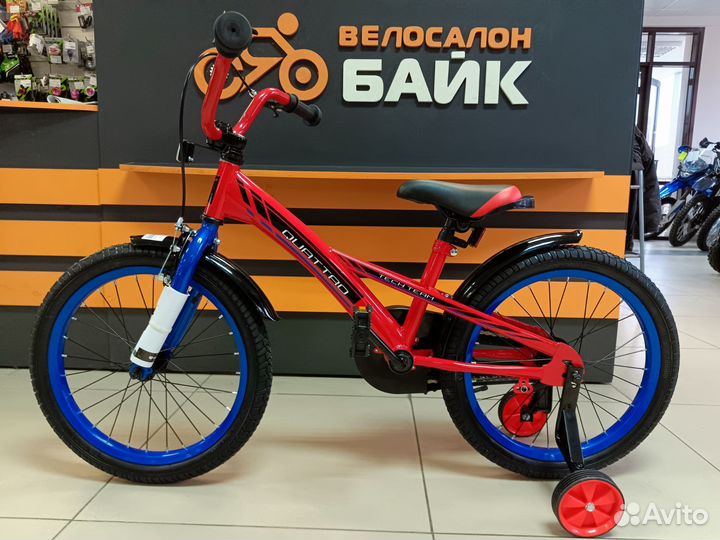 Детский велосипед TechTeam Quattro 20