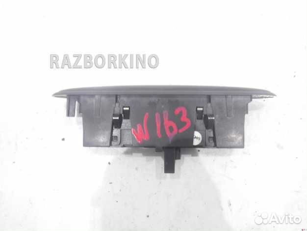 Дисплей парктроника A1635420123