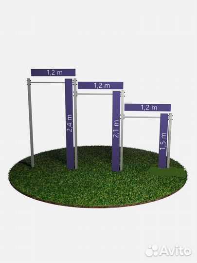 Турник уличный (ут-13)