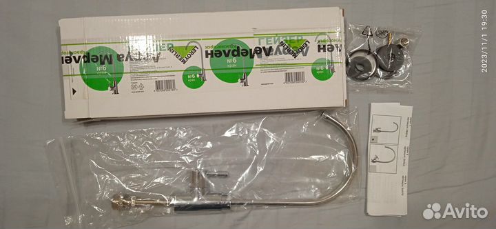 Кран для чистой воды Гейзер № 6 «Модерн»