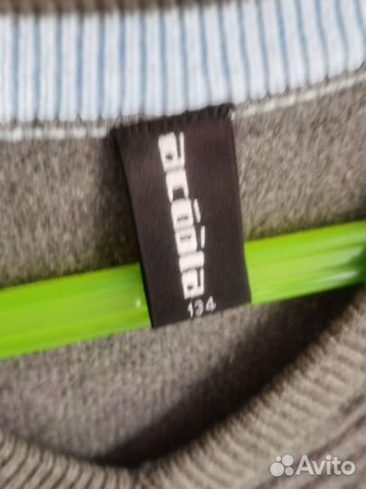 Жилет школьный