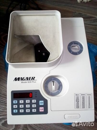 Счетчик монет Magner 926