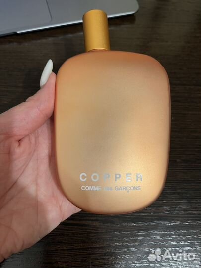 Парфюмерная вода Comme des Garsons Copper