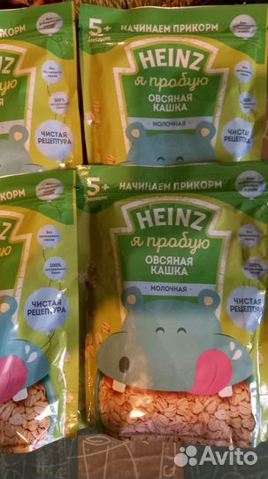 Детские каши молочные