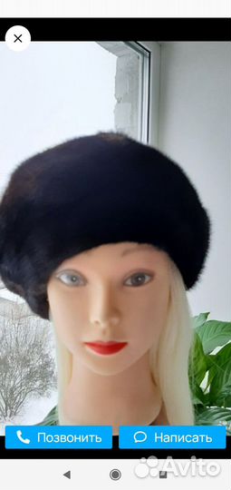 Кепка замша Зимняя женская