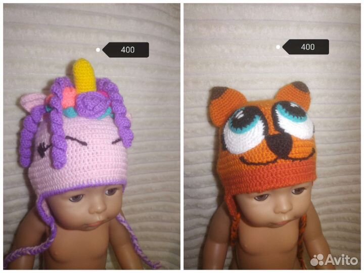 Одежда для кукол беби бон