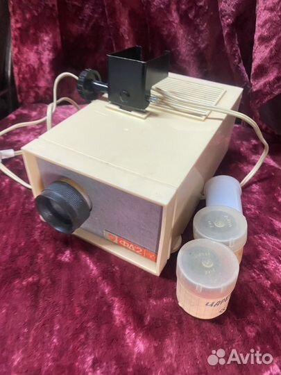 Фильмоскоп проекционный 