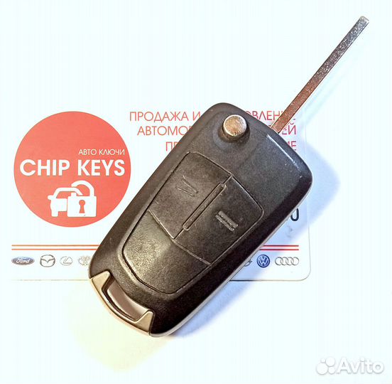 Ключ зажигания Opel Astra H Zafira B / 13.149.658