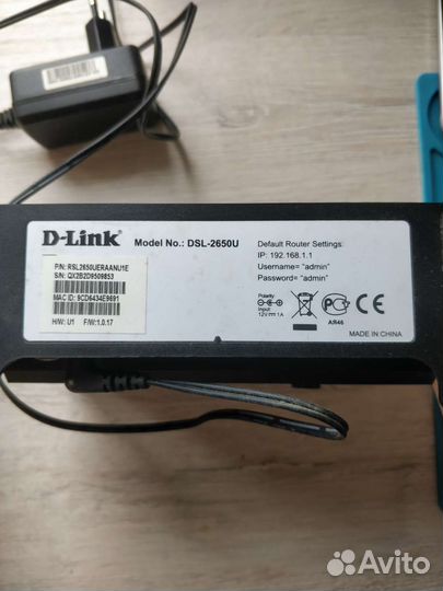 Wifi роутер с adsl модемом Dlink 2650u