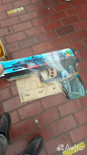 Детский пистолет