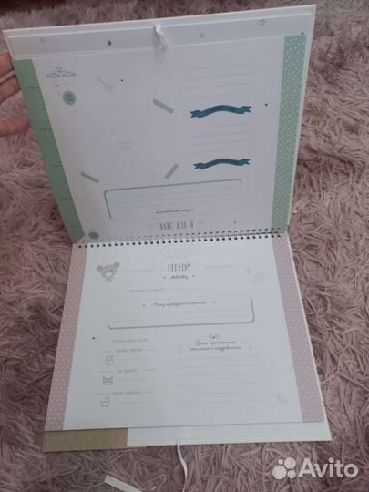 Альбом для новорожденных