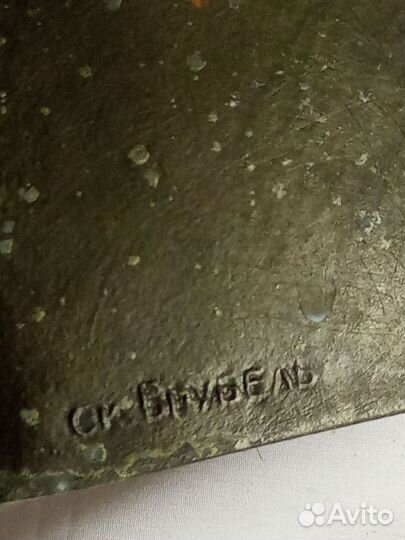 Бюст В. И. Ленина СССР. Врубель