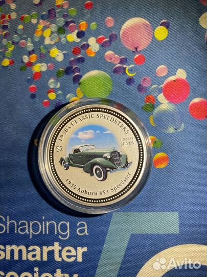 Auburn 851 Speedster. Серебро 2 доллара 2006 года