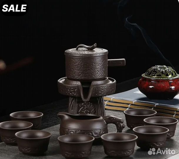 Набор для чайной церемонии