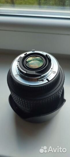 Nikkor AF 24-85mm 1:2.8-4D