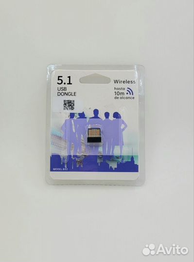 Bluetooth адаптер 5.1 USB