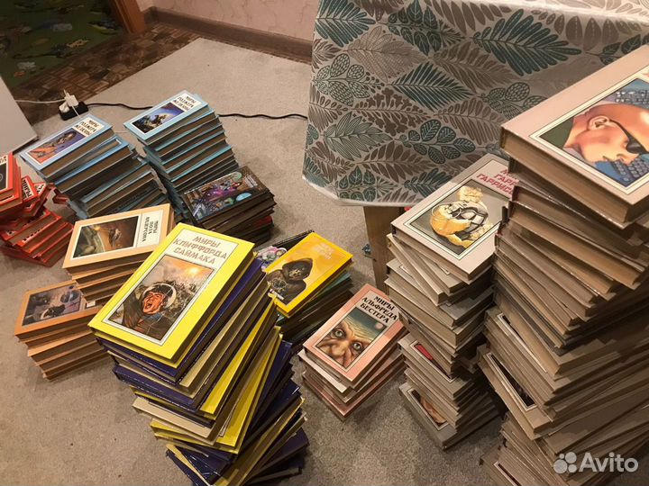 Миры (серия фантастики)