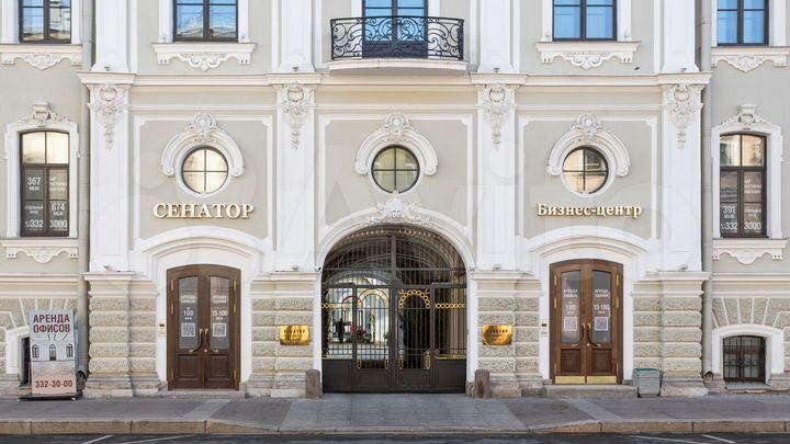 Сдам торговое помещение, 19.5 м²