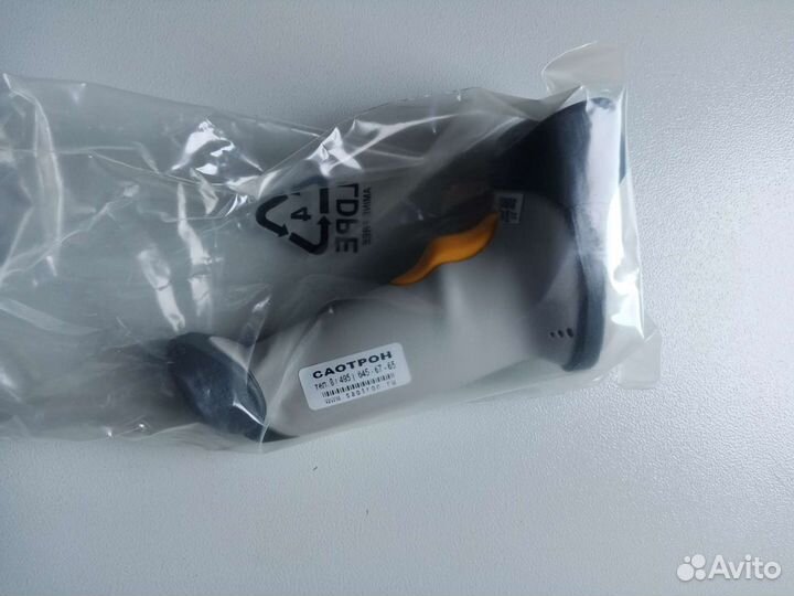 Сканер штрих-кода