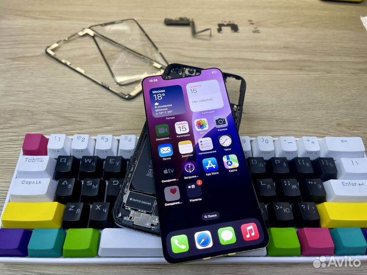 Замена стекла