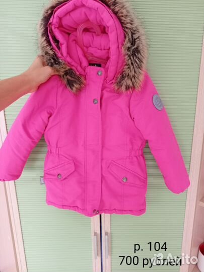 Детская одежда для девочек