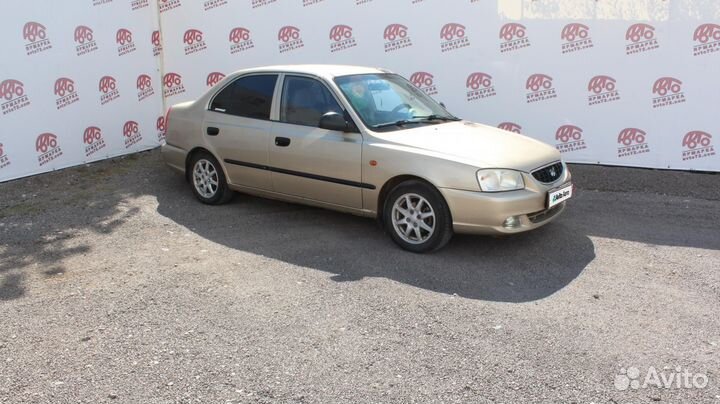 Hyundai Accent 1.5 МТ, 2005, 311 701 км