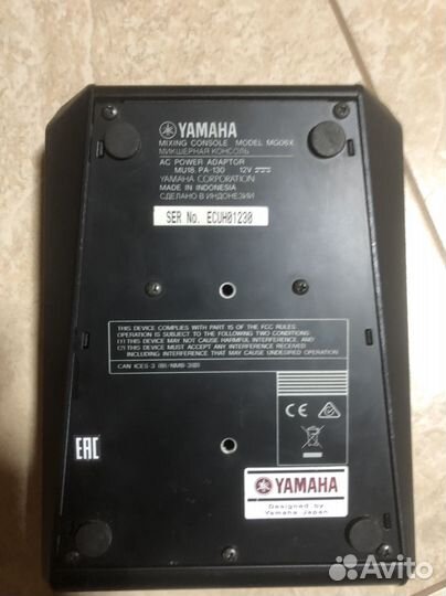Микшерный пульт yamaha