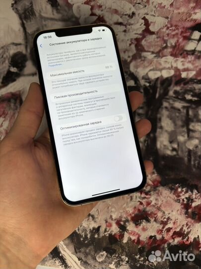 iPhone 12 Pro Max, 128 ГБ