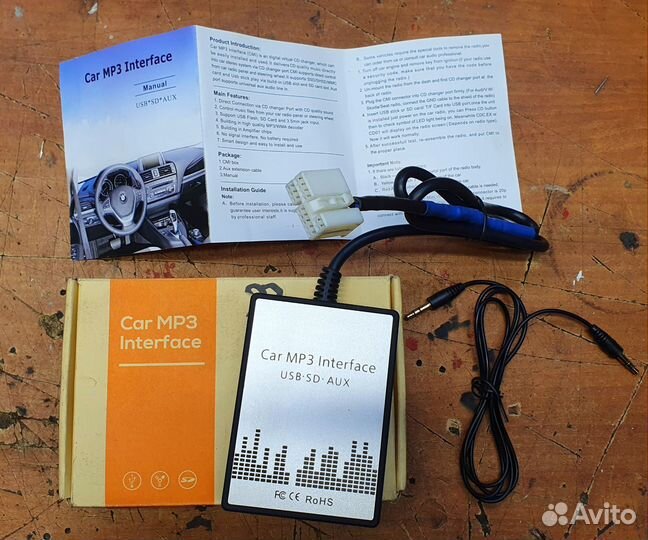 Usb, aux адаптер
