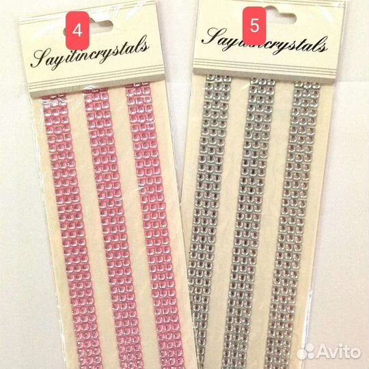 Стразы наклейки