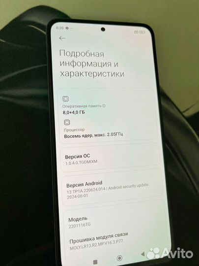 Xiaomi Redmi Note 11 Pro, 8/128 ГБ