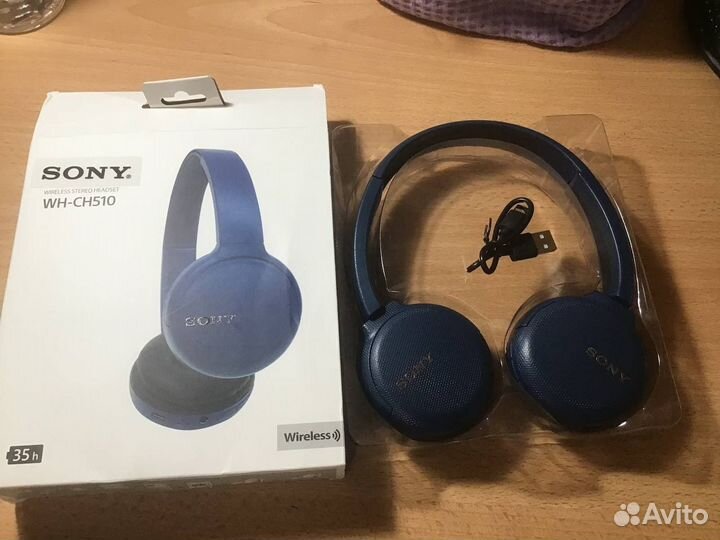 Беспроводные наушники