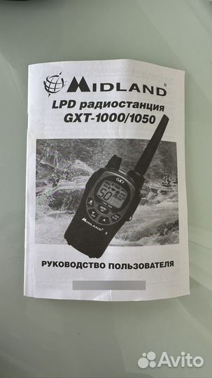 LPD-Радиостанция Midland GXT-1000/1050 (пара)