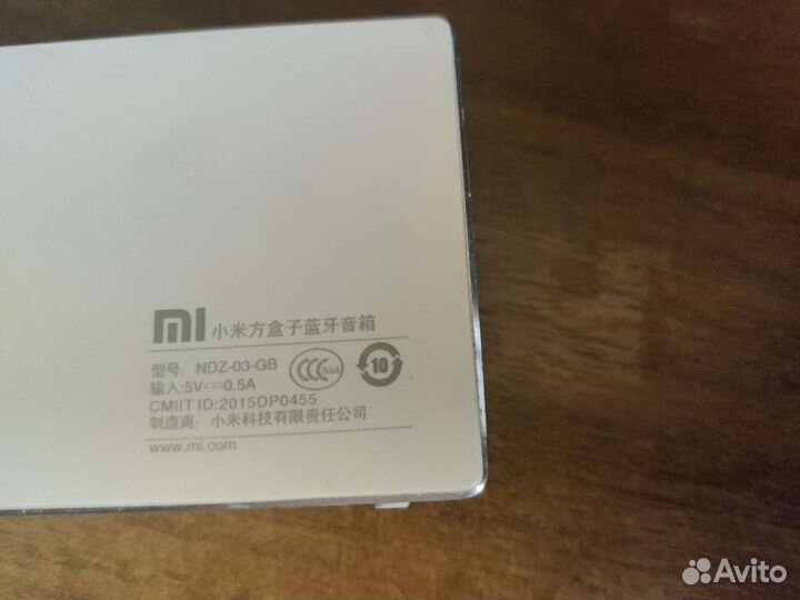 Портативная колонка bluetooth xiaomi