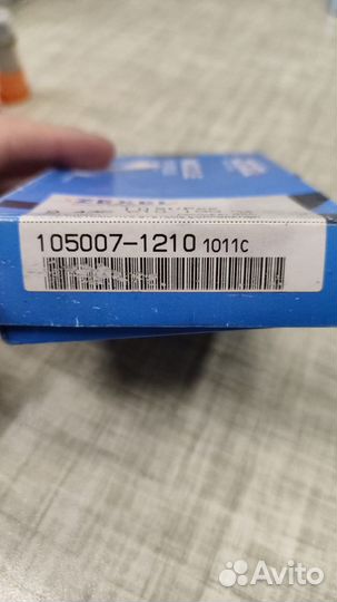 Распылитель форсунки Zexel Mazda Nissan