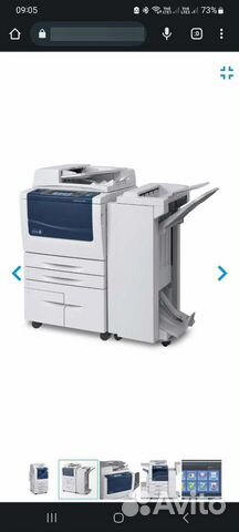 Мфу лазерное Xerox WorkCentre 5855, ч/б, A3