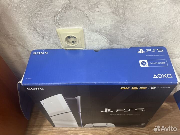 Sony playstation 5 ps5