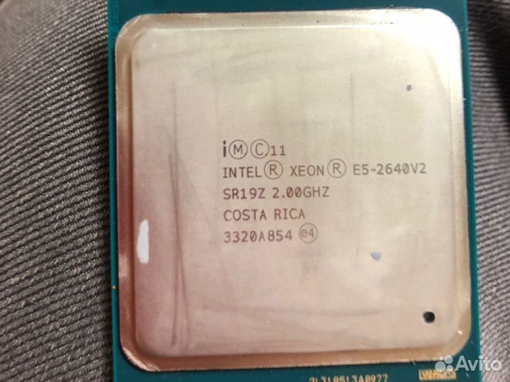 Процессор xeon e5-2640 v2