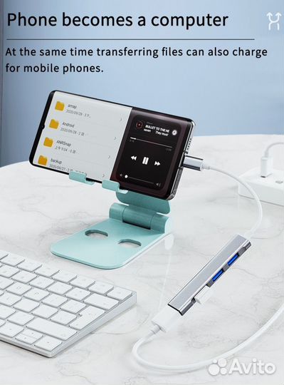 Usb TypeC хаб концентратор