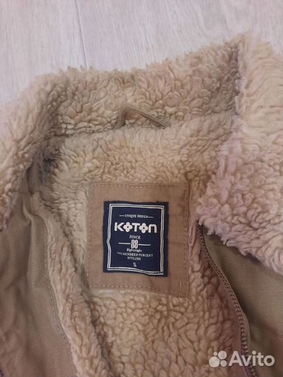 Куртка для мальчика