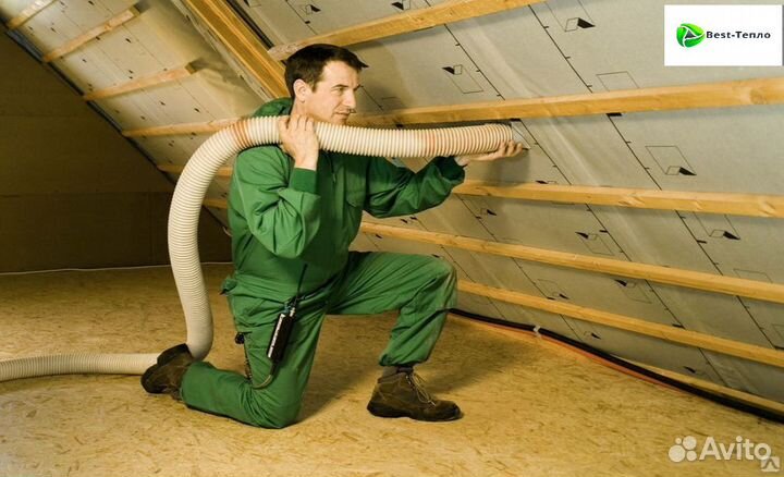 Утеплитель засыпной нет швов,нет стыков