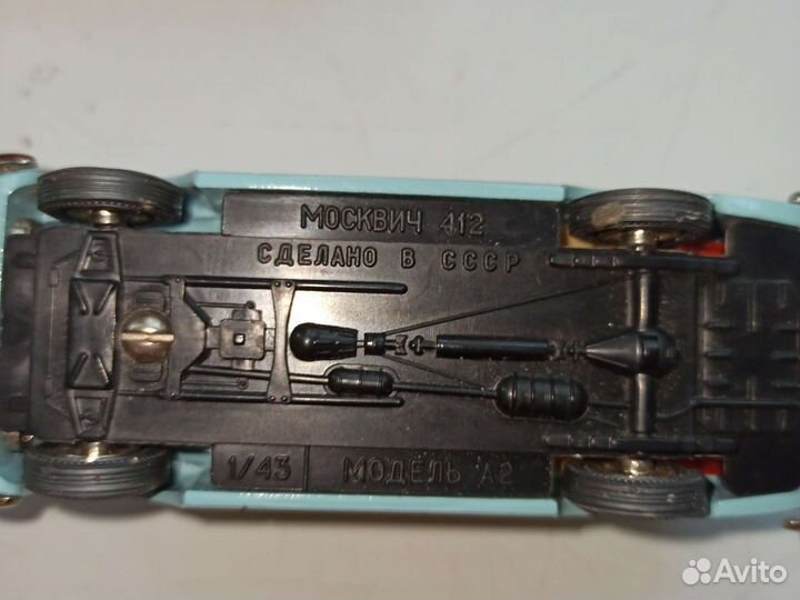 Игрушки СССР машинки