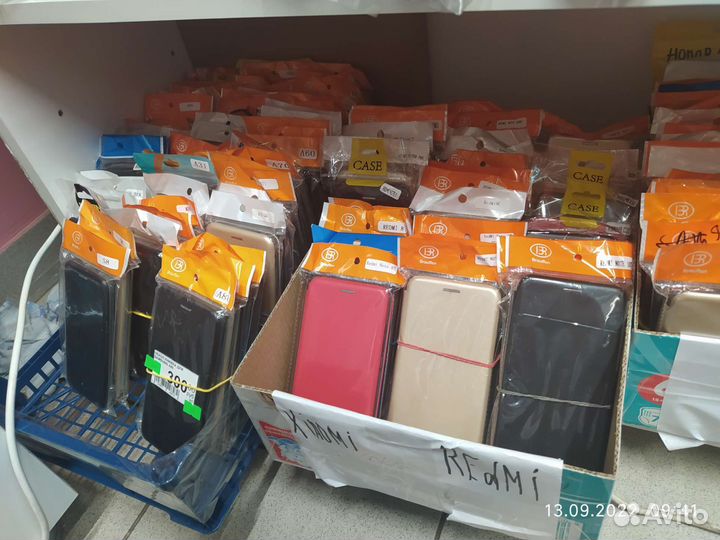 Аксессуары для сотовых, наушники