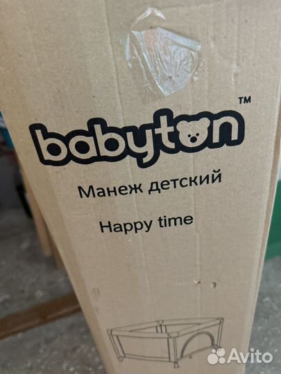 Манеж babyton happy time новый