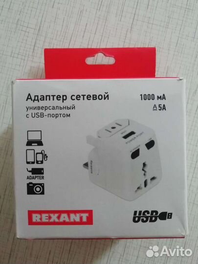 Сетевой адаптер rexant