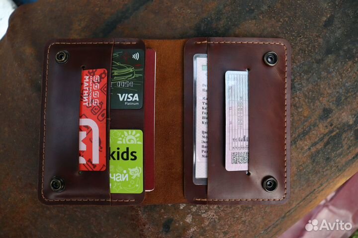 Портмоне под автодокументы из натуральной кожи