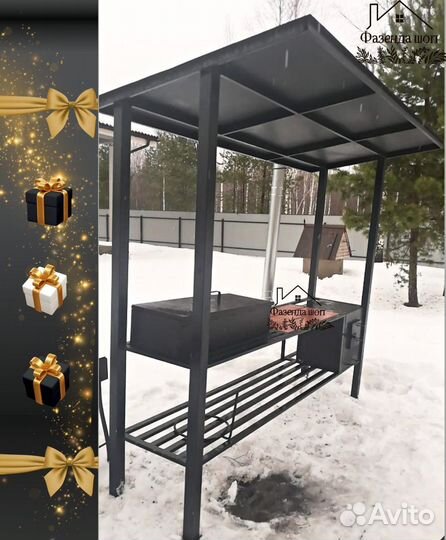 Мангал loft с крышей