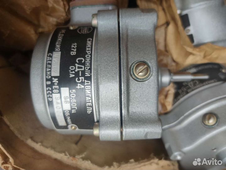 Сд-54 синхронный двигатель
