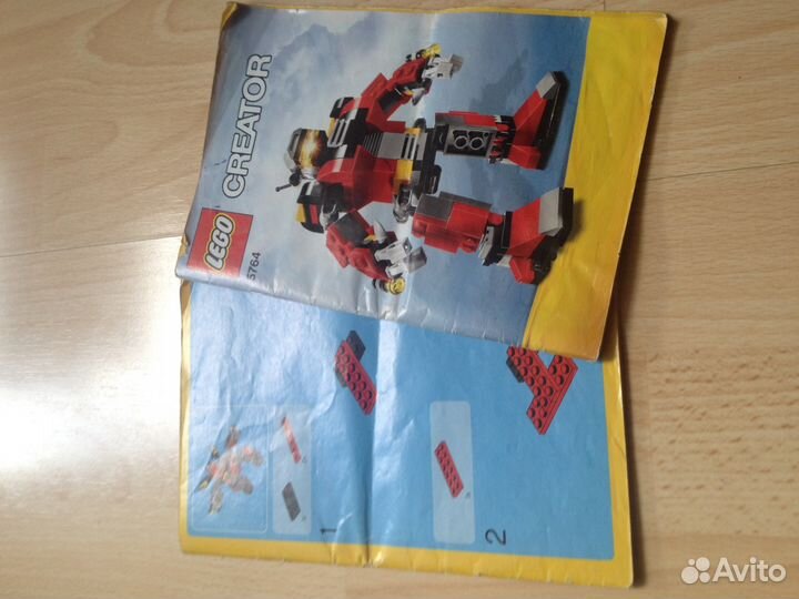 Конструктор Лего