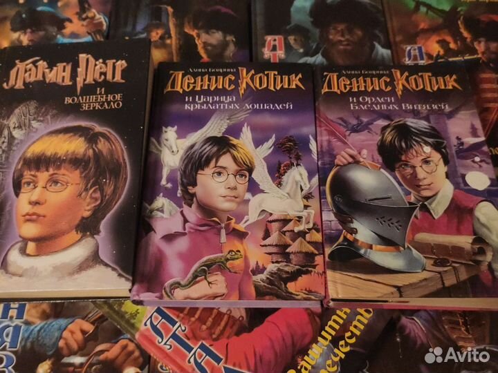 Сборники книг